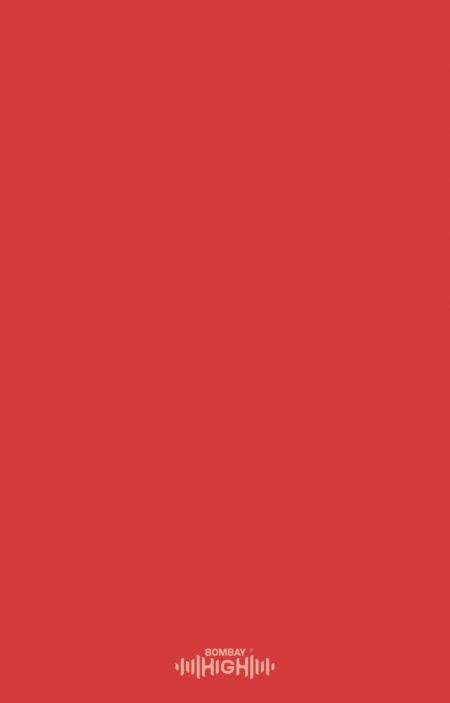 Rouge 2115-SX